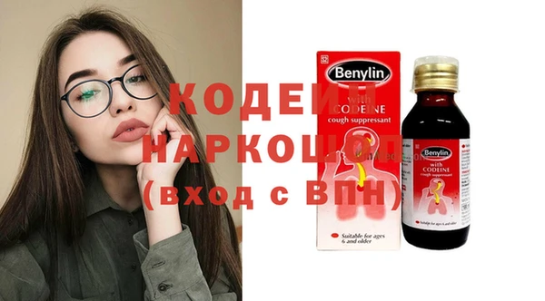 хмурый Майский