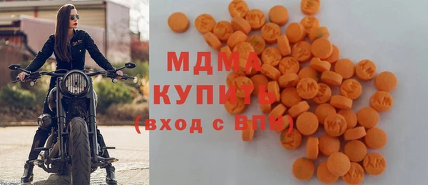 MDMA Мегион