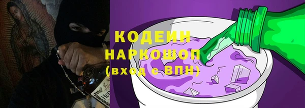 дживик Магас