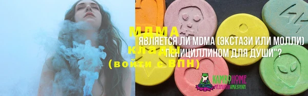 mdpv Медвежьегорск