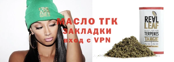 MDMA Мегион