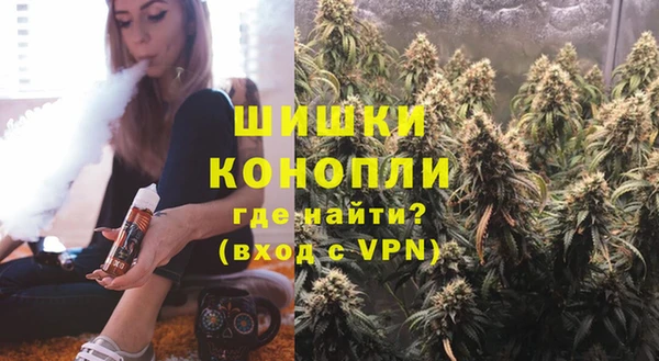 хмурый Майский
