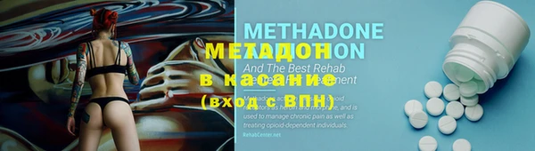 mdpv Медвежьегорск
