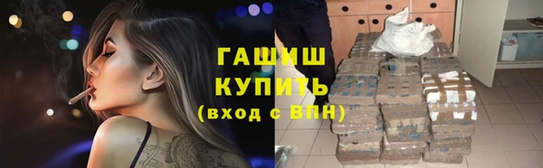 MDMA Мегион