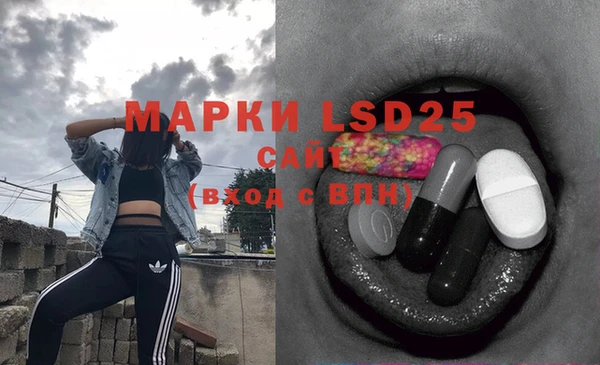 хмурый Майский