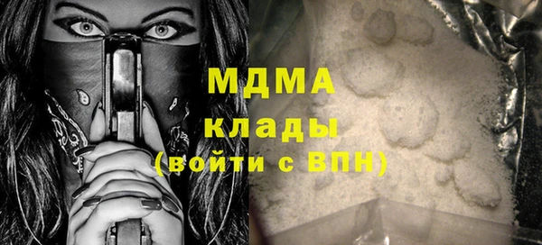 MDMA Мегион