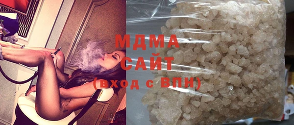 а пвп мука Медногорск