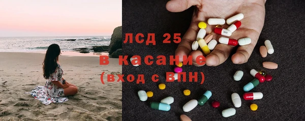 дживик Магас