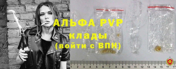 mdpv Медвежьегорск