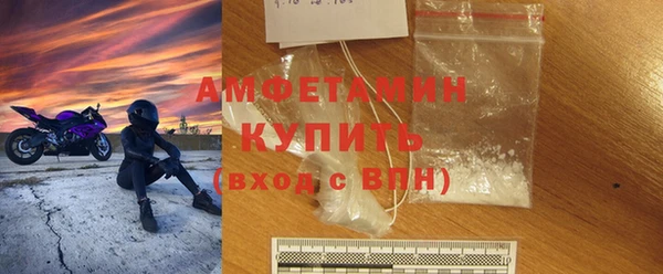 соль курить ск Магадан