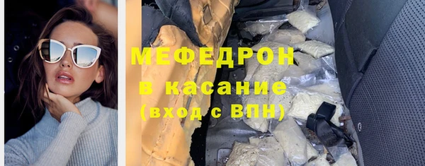 каннабис Липки
