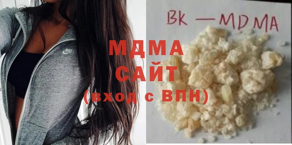 хмурый Майский