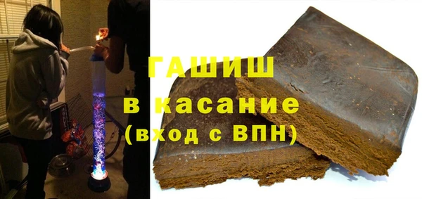соль курить ск Магадан