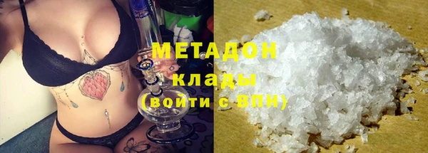 MDMA Мегион