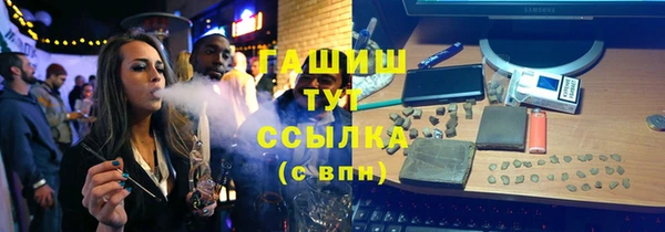 хмурый Майский