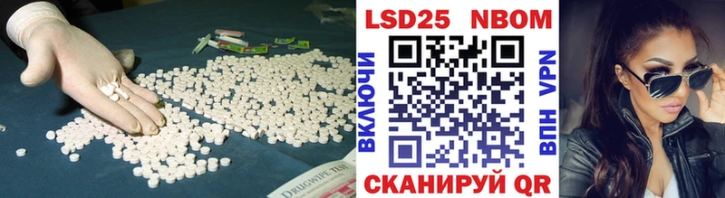 где купить наркоту  Опочка  Лсд 25 экстази кислота 